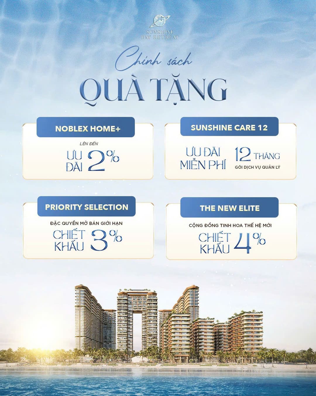 Chính sách quà tặng độc quyền tại tháp Eden